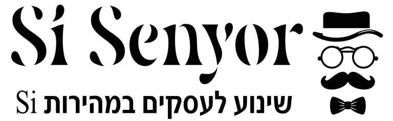 מובילי סי סניור