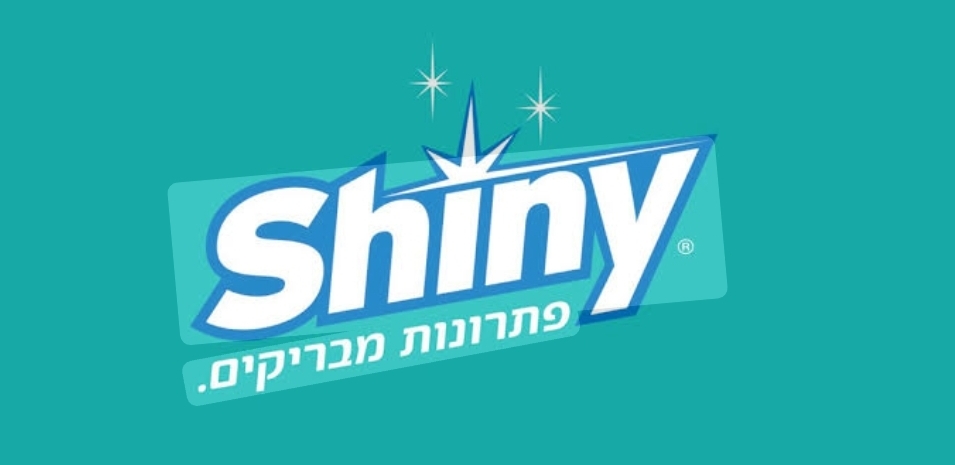Shiny — פתרונות מבריקים